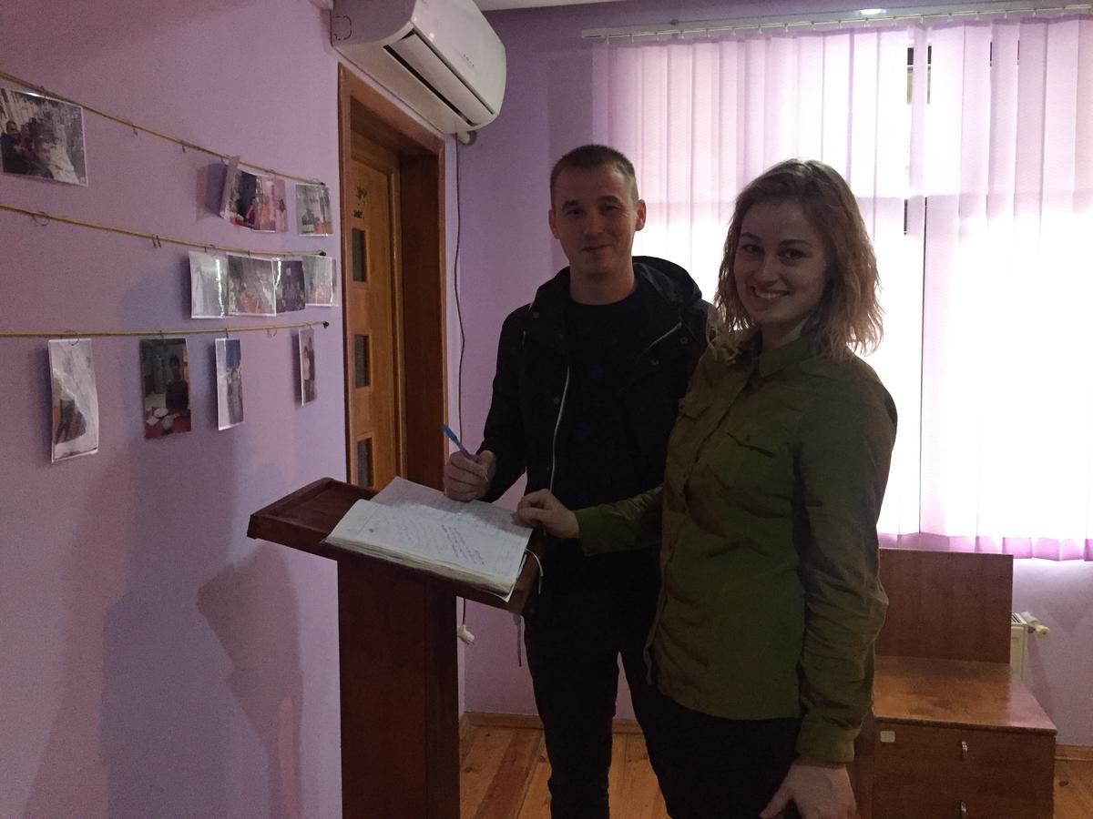 Highland Park Hostel Bakü Dış mekan fotoğraf